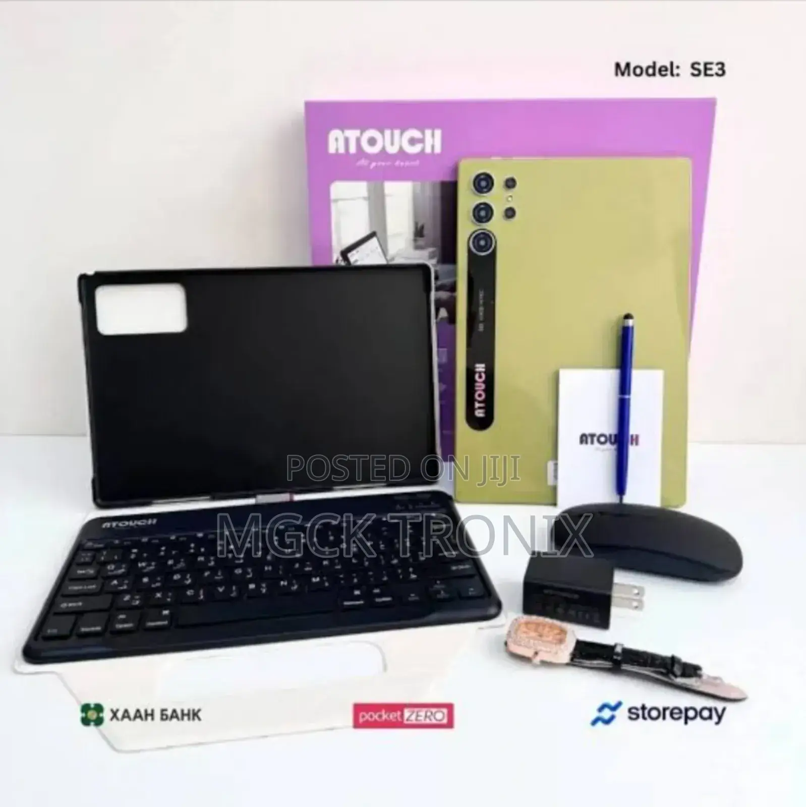 New Atouch SE Pro 512 GB