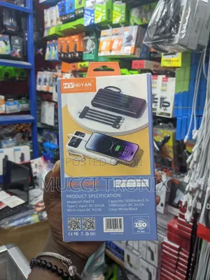 Power Bank