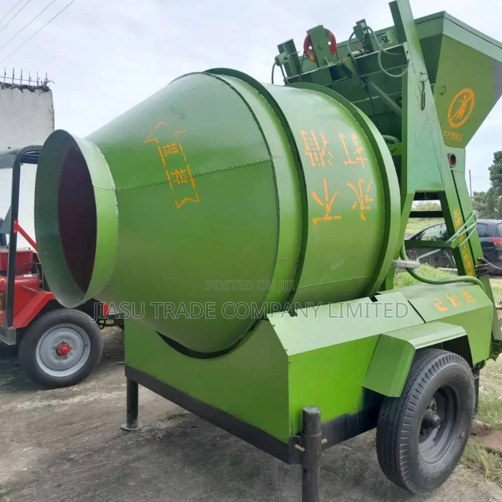 Concrete Mixer 560L.