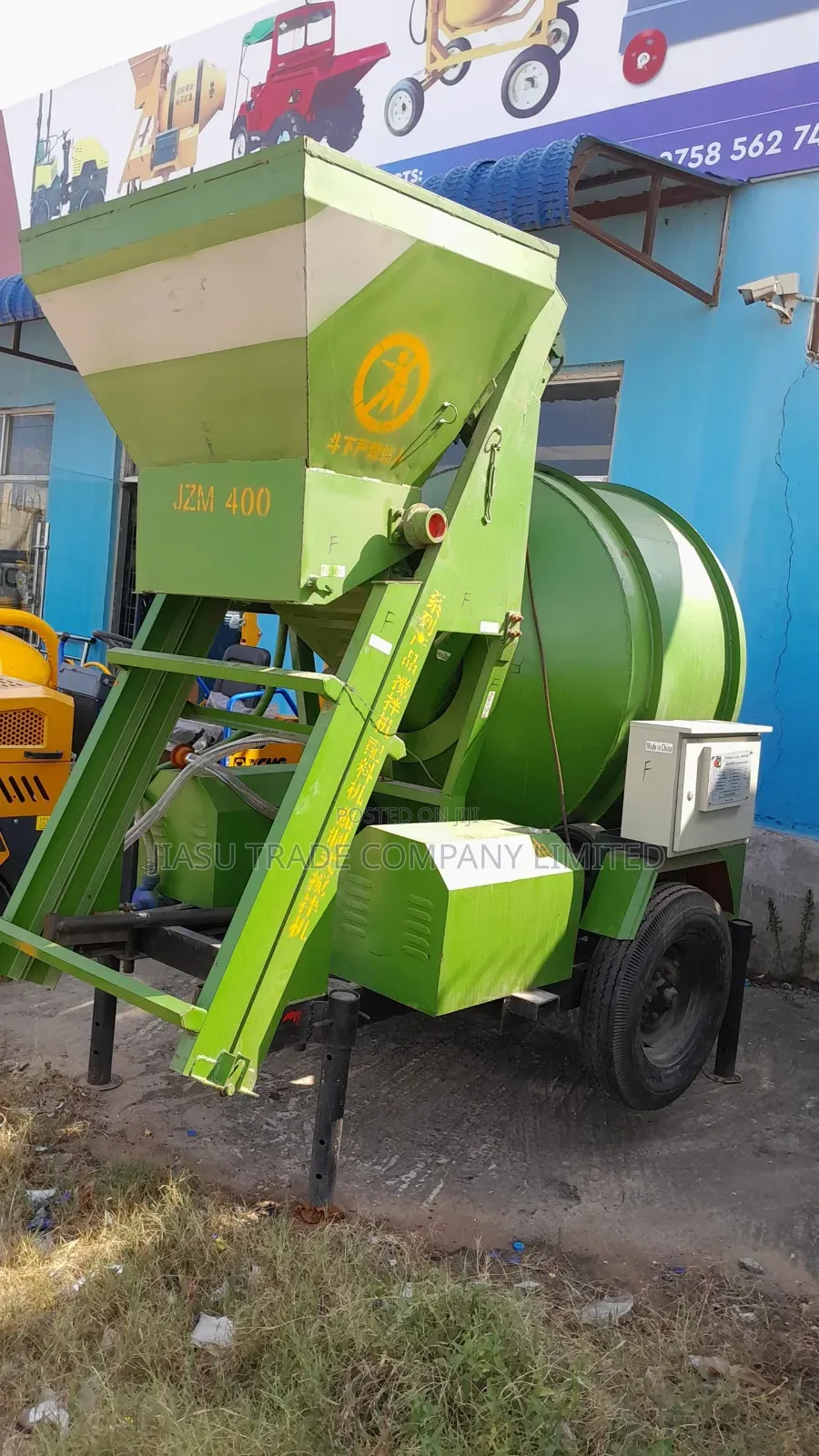 Concrete Mixer 560L.