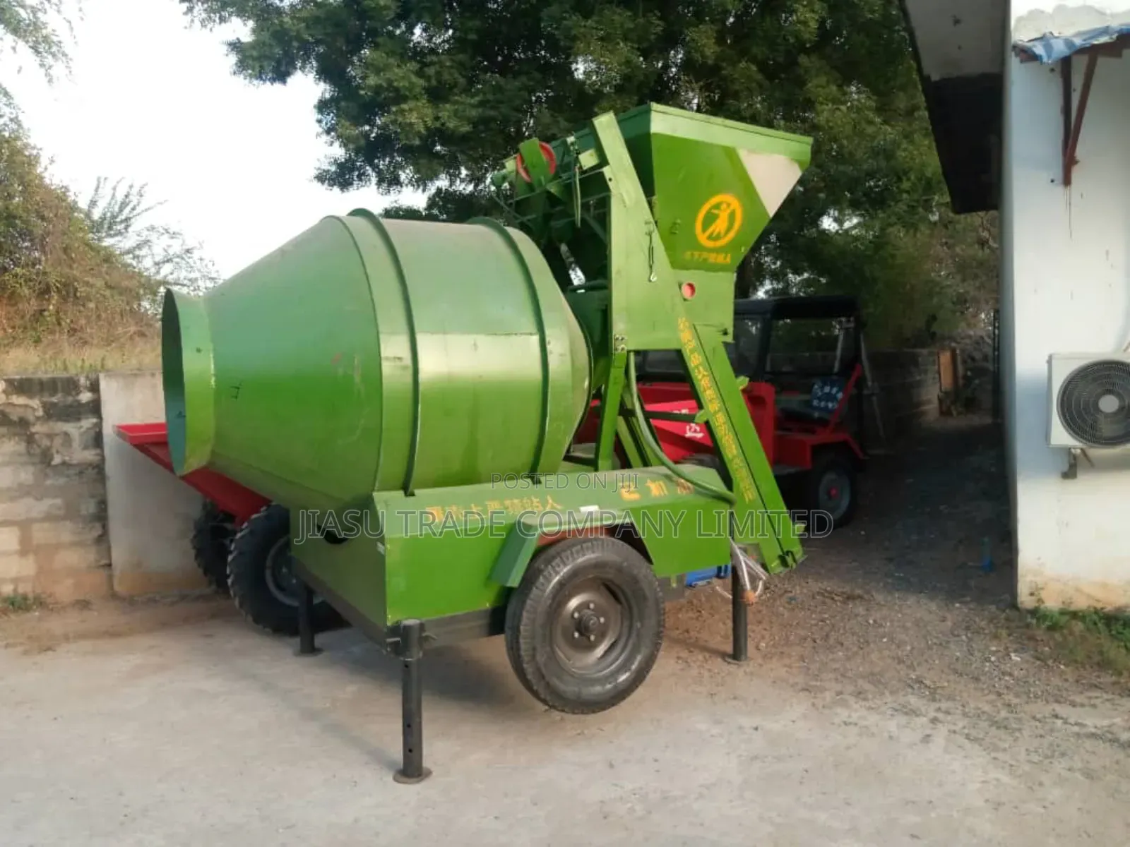 Concrete Mixer 560L.