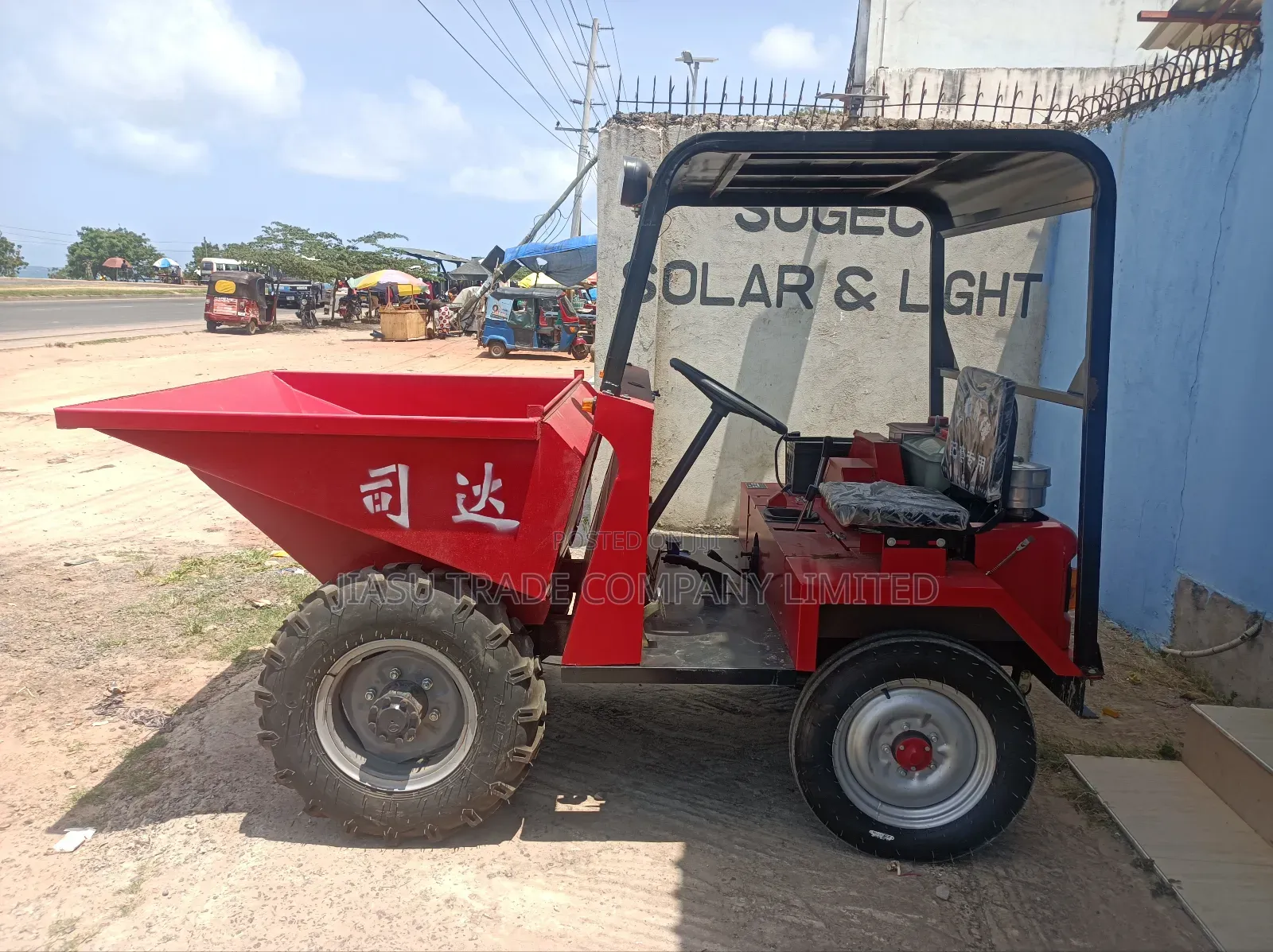 Dumper Truck