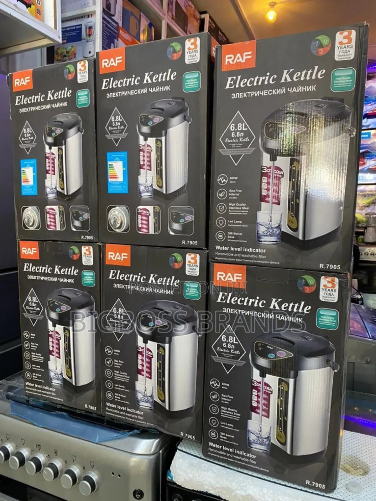 RAF Electric Kettle 6.8L