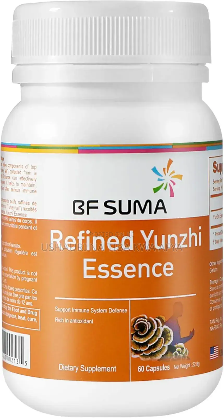 Refined Yunzh Essence