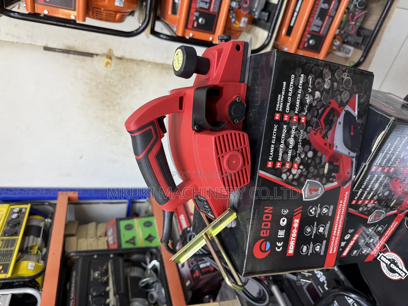 Electric Planner Brand New Available