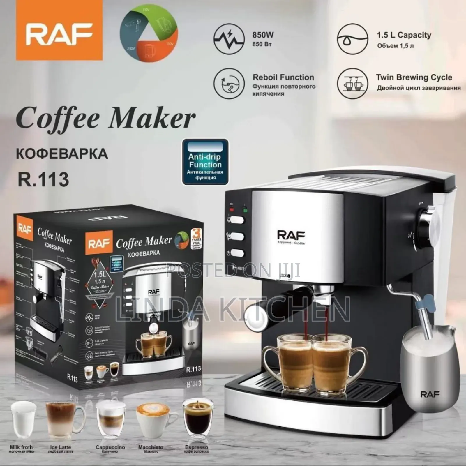 Raf Coffee Maker 1.5lts