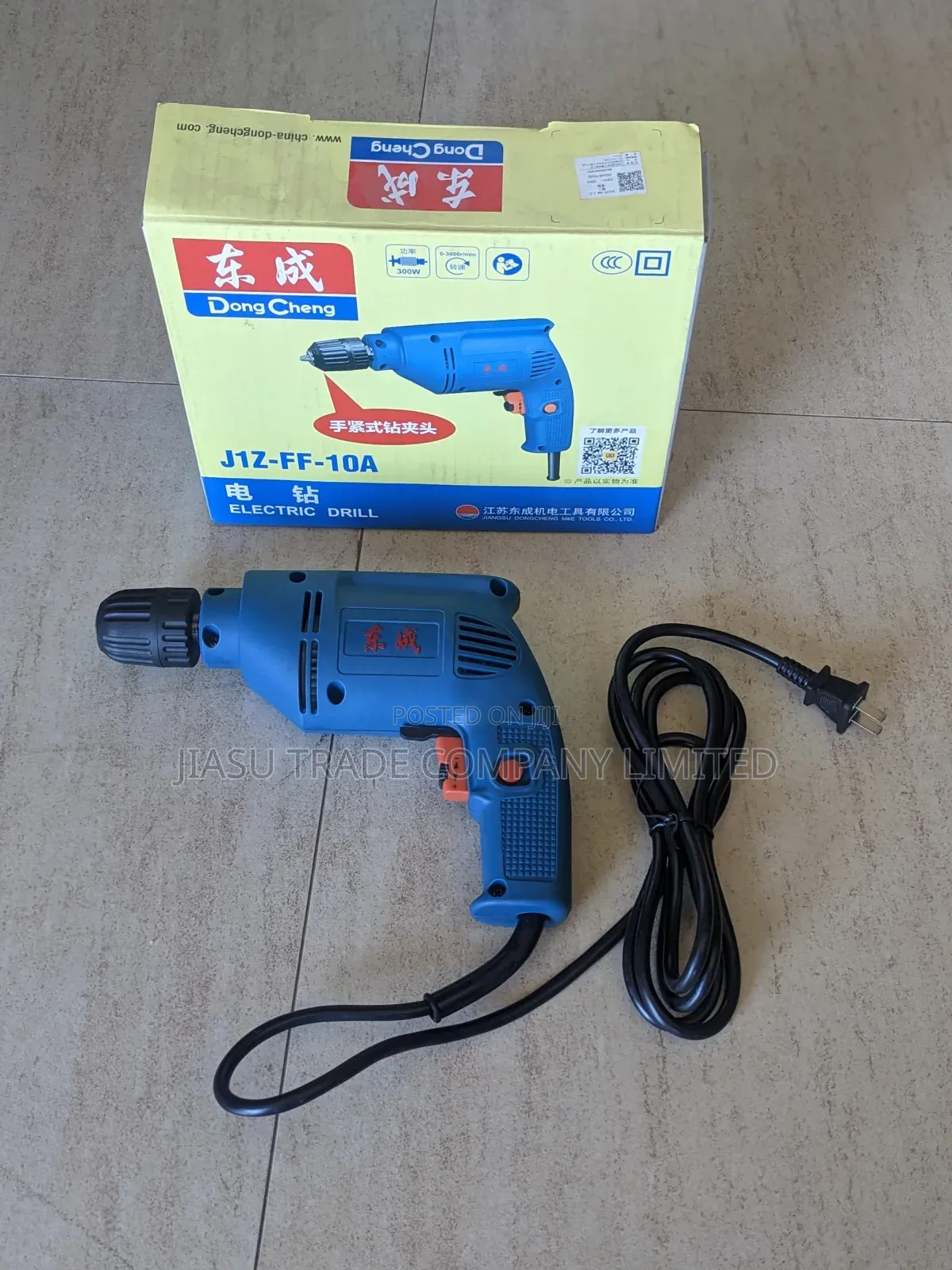 Electric Drill