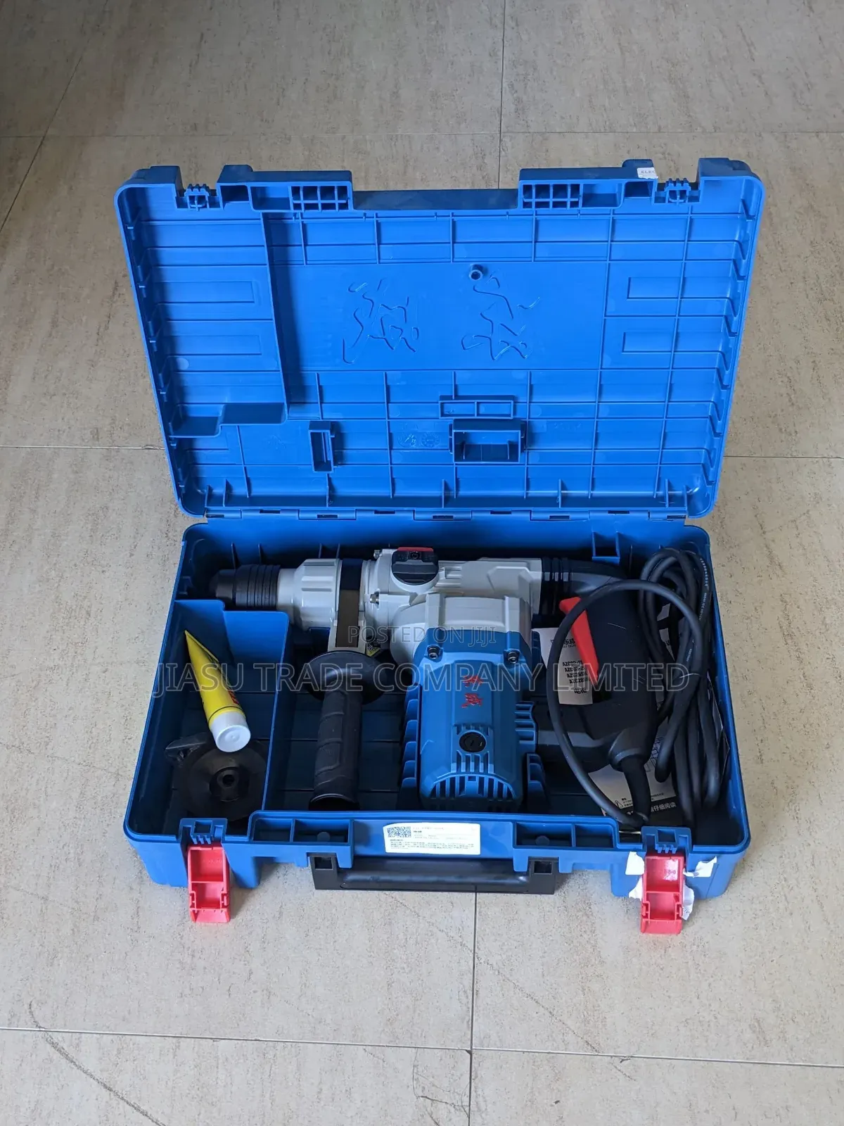 Electric Rotary Hammer Machine