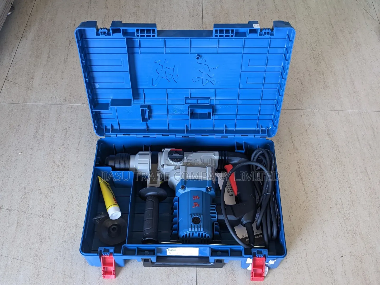 Electric Rotary Hammer Machine