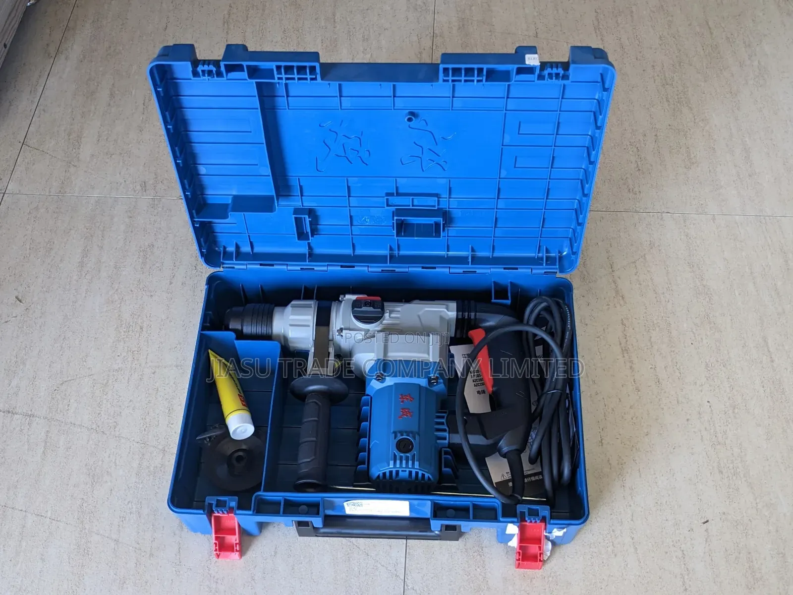 Electric Rotary Hammer Machine