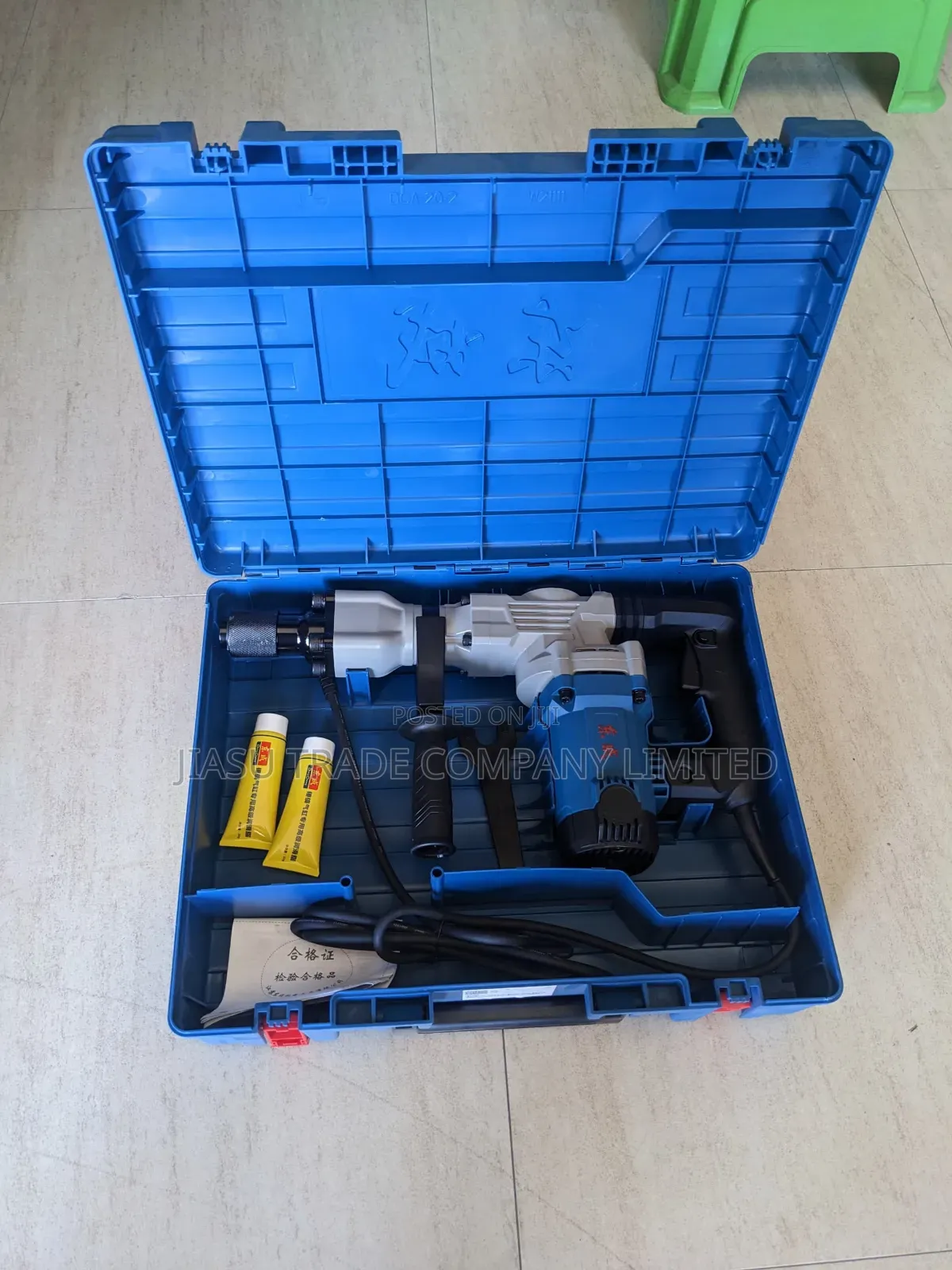 Electric Rotary Hammer Machine