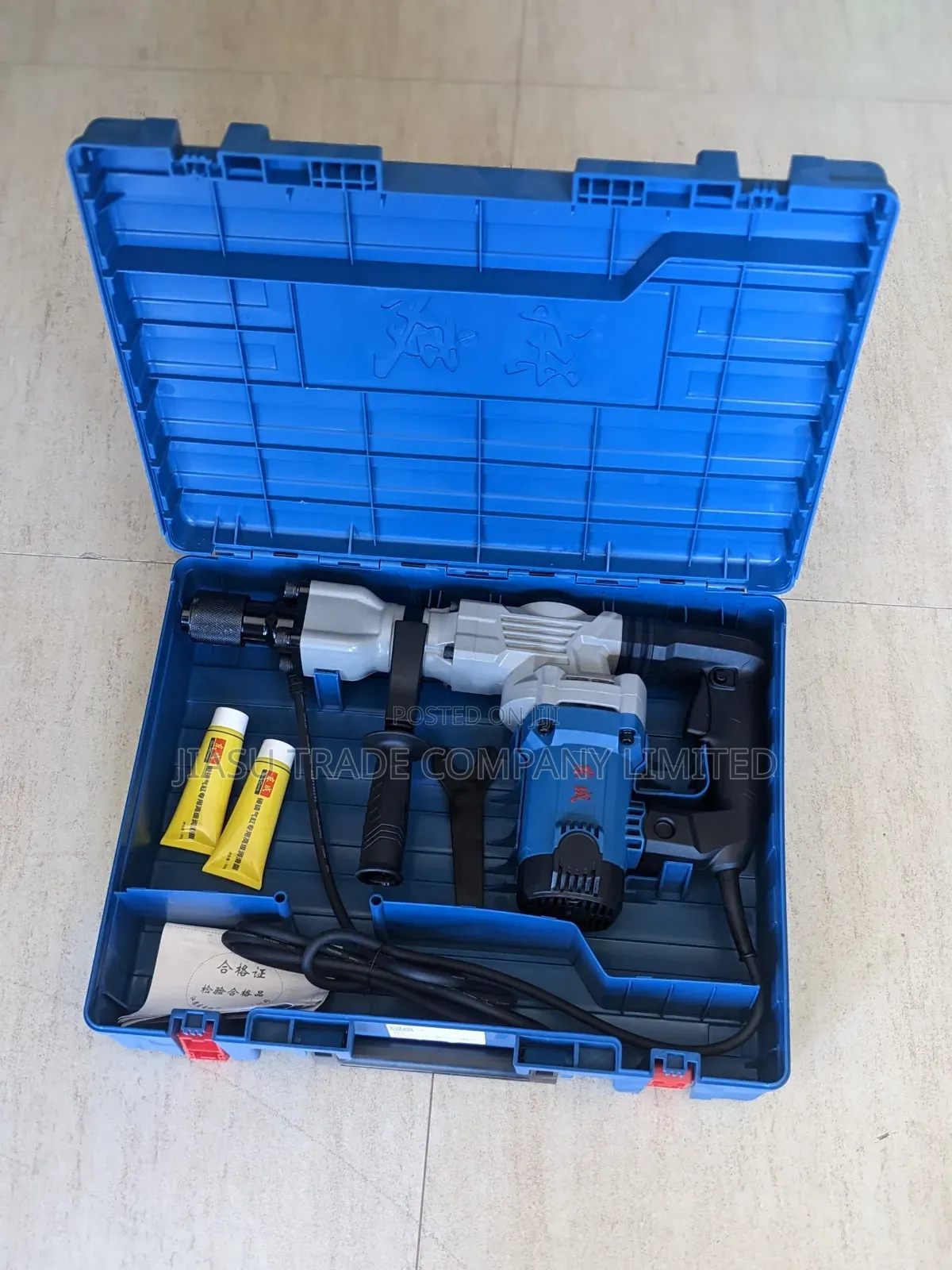 Percussion Hammer Machine