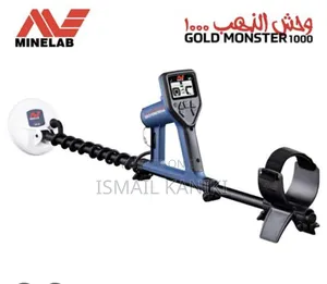 Gold Moisture Detector Gp1000