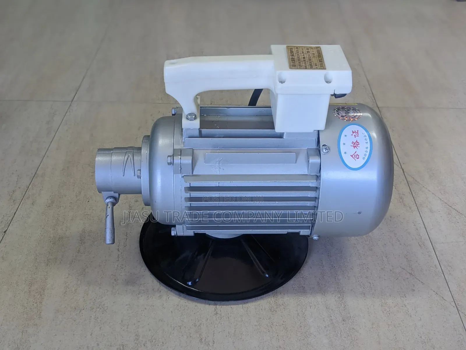 Concrete Vibrator Machine - Electric