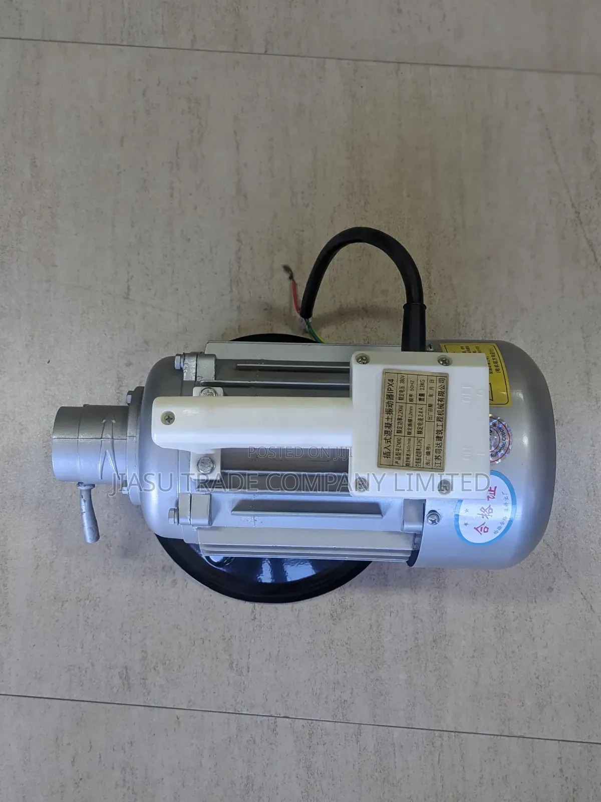 Concrete Vibrator Machine - Electric