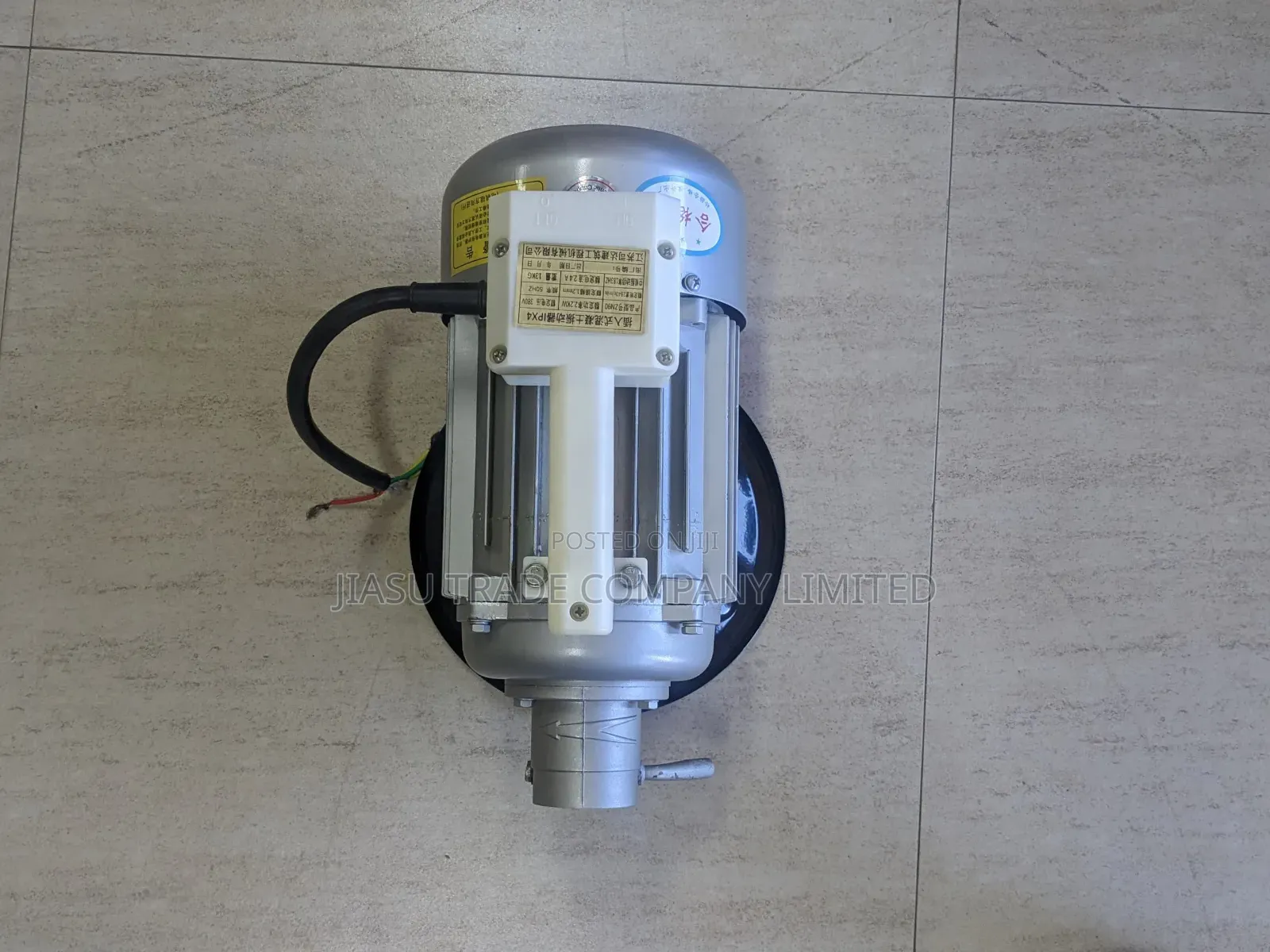 Concrete Vibrator Machine - Electric