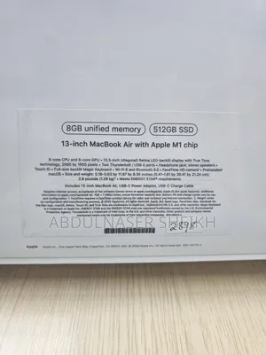 New Laptop Apple MacBook Air 2020 M1 8GB Apple M1 eMMC 512GB