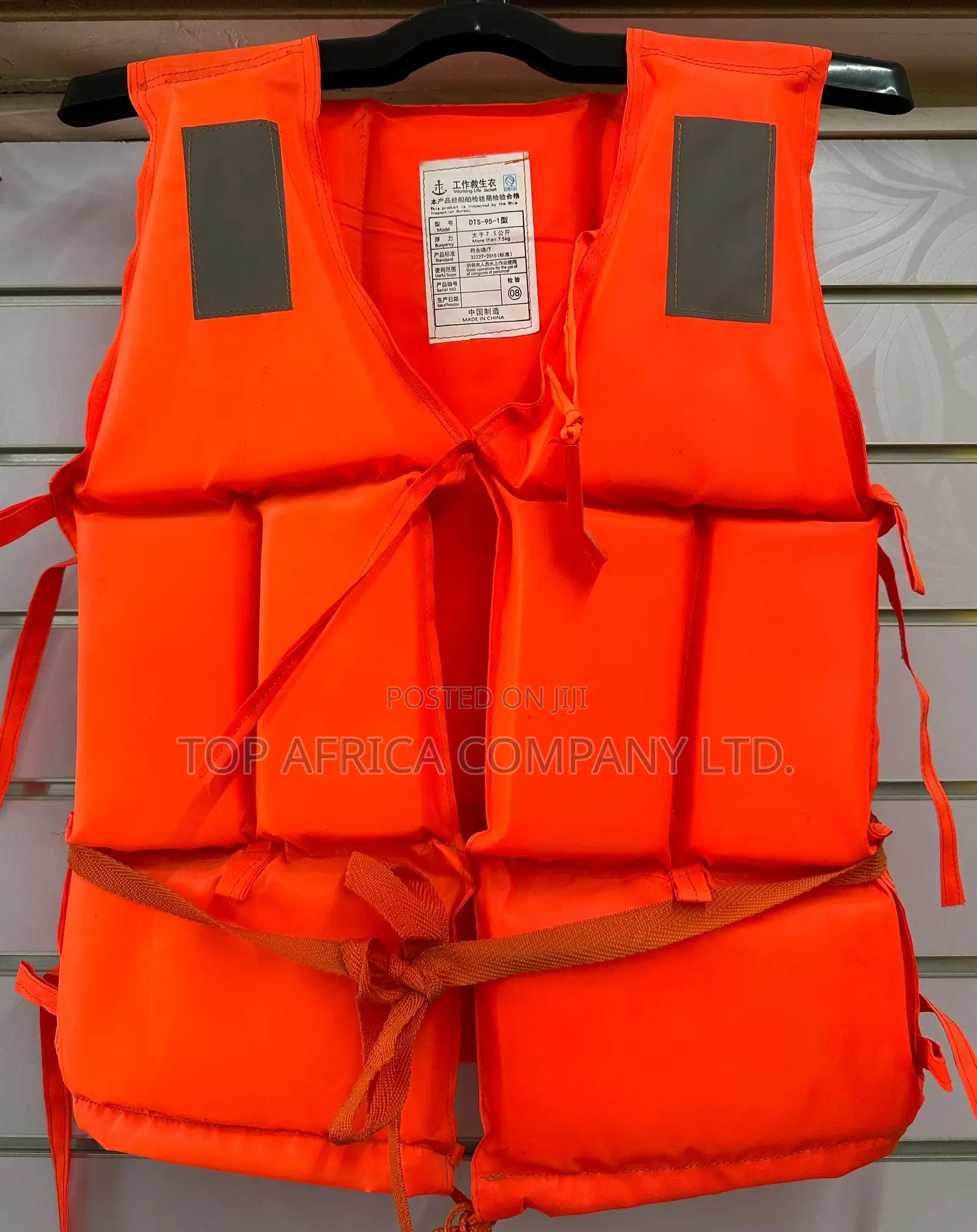Life Jackets