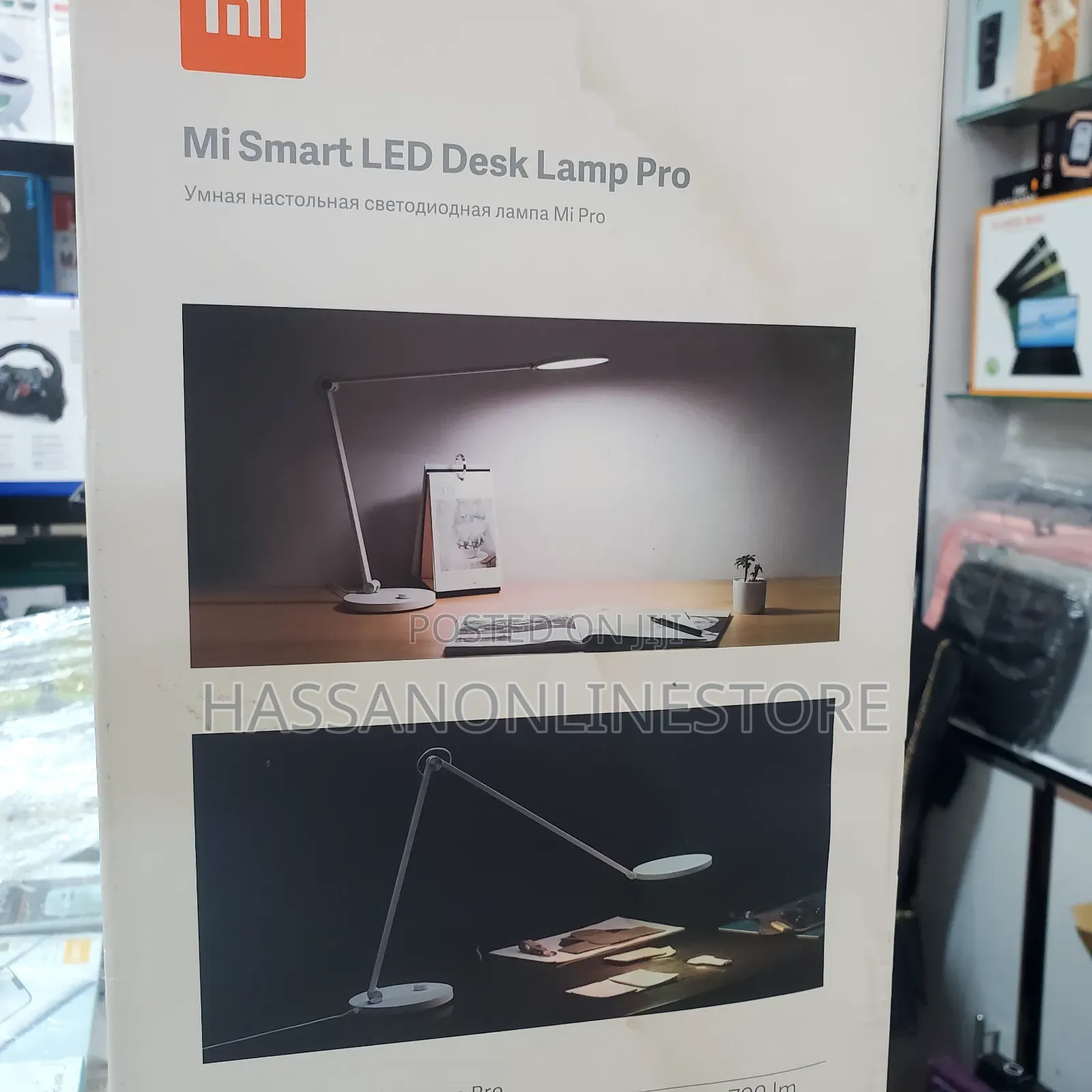 Mi Smart LED Desk Lamp Pro