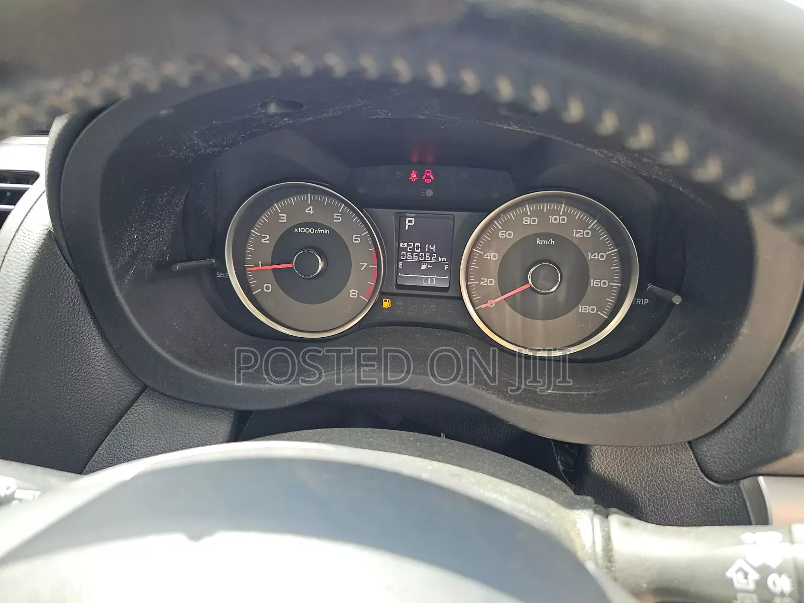Subaru Forester 2014 White