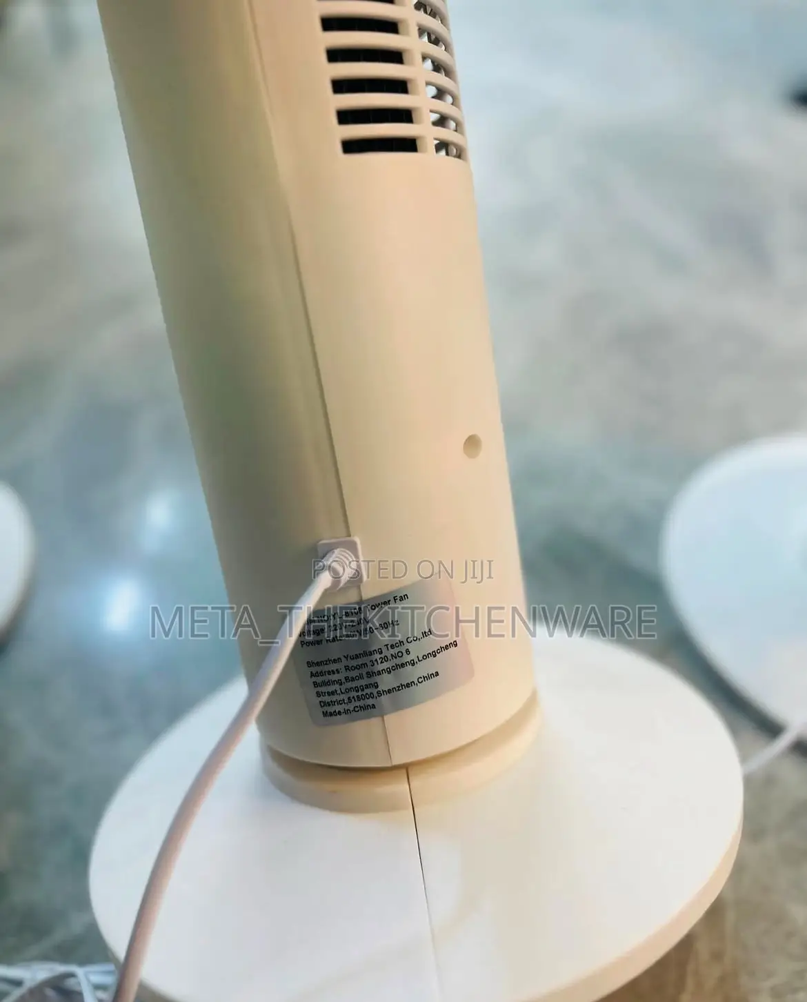 R-Star Tower Fan