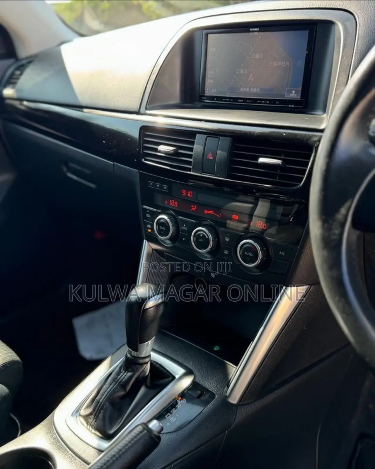 Mazda CX-5 2013 Gray