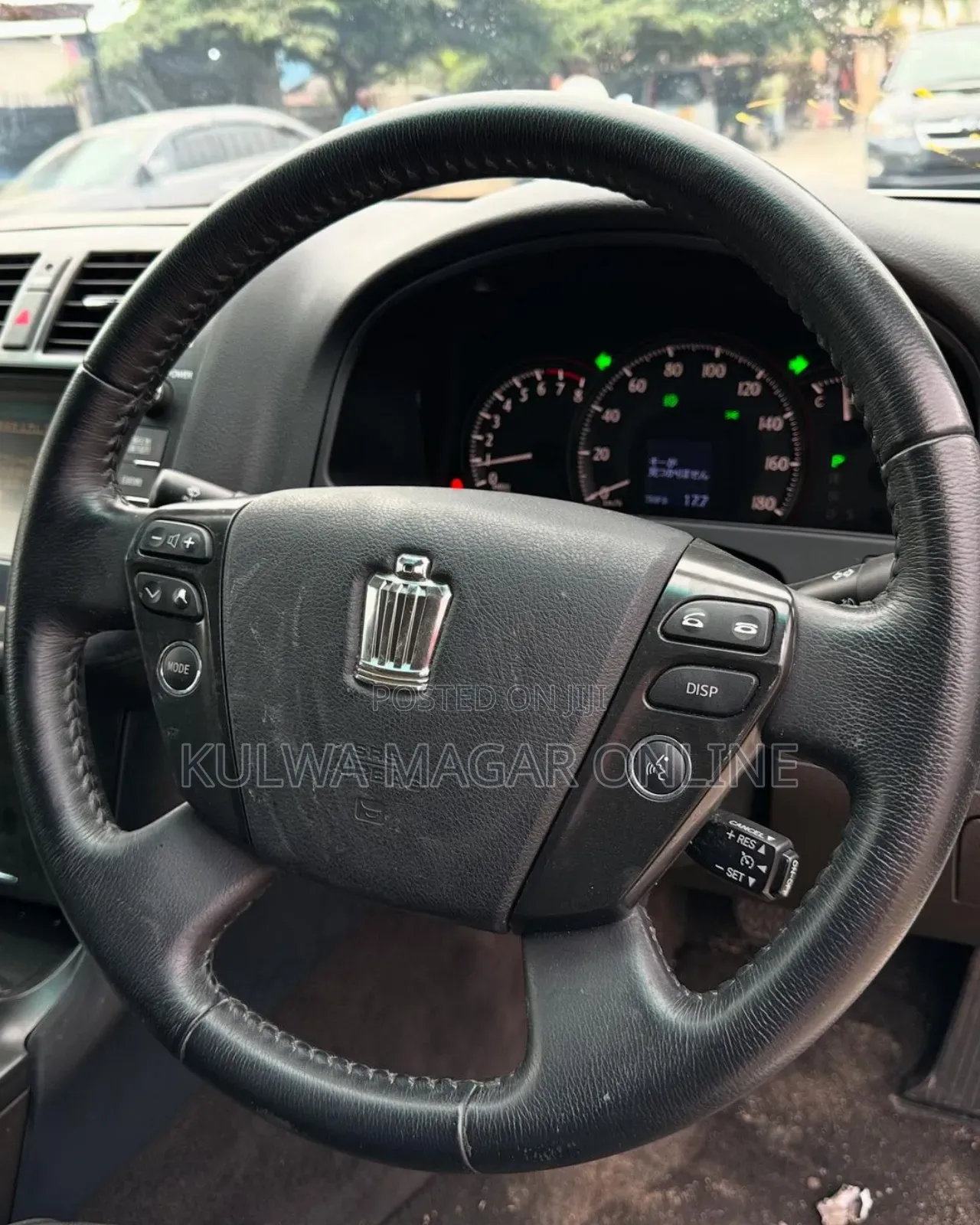 Toyota Crown 2008 White