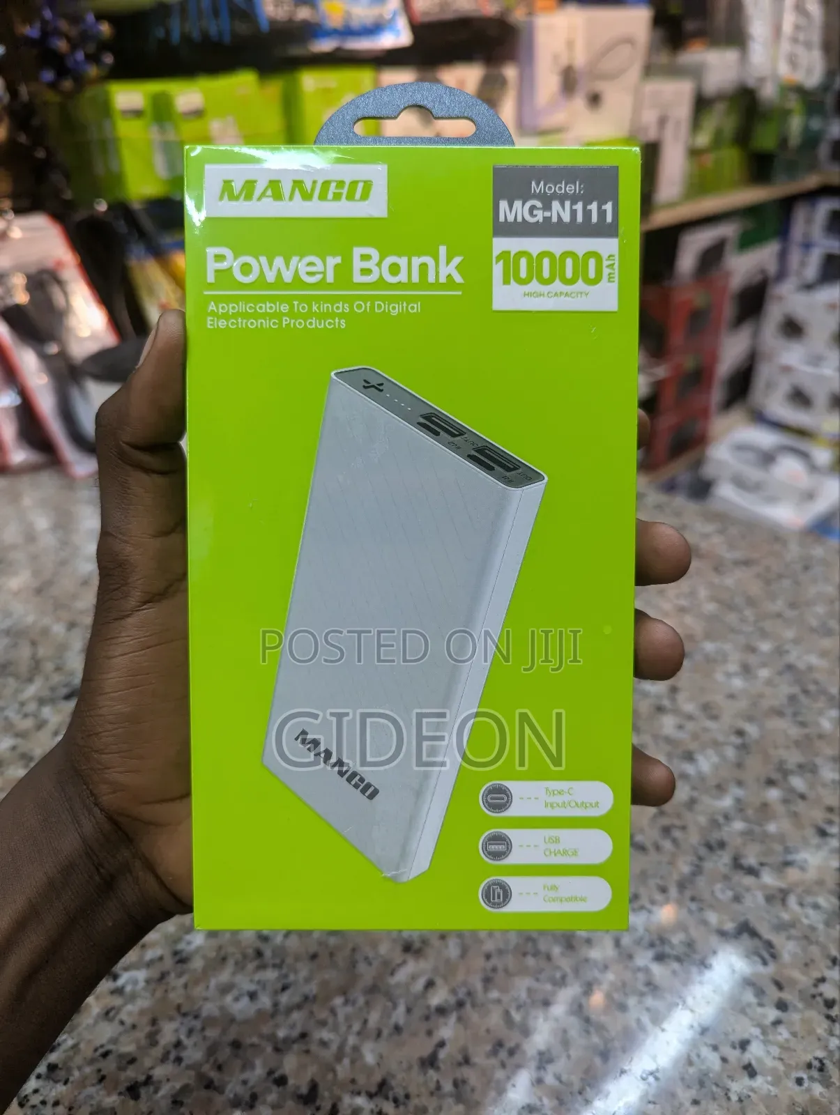 Power Bank