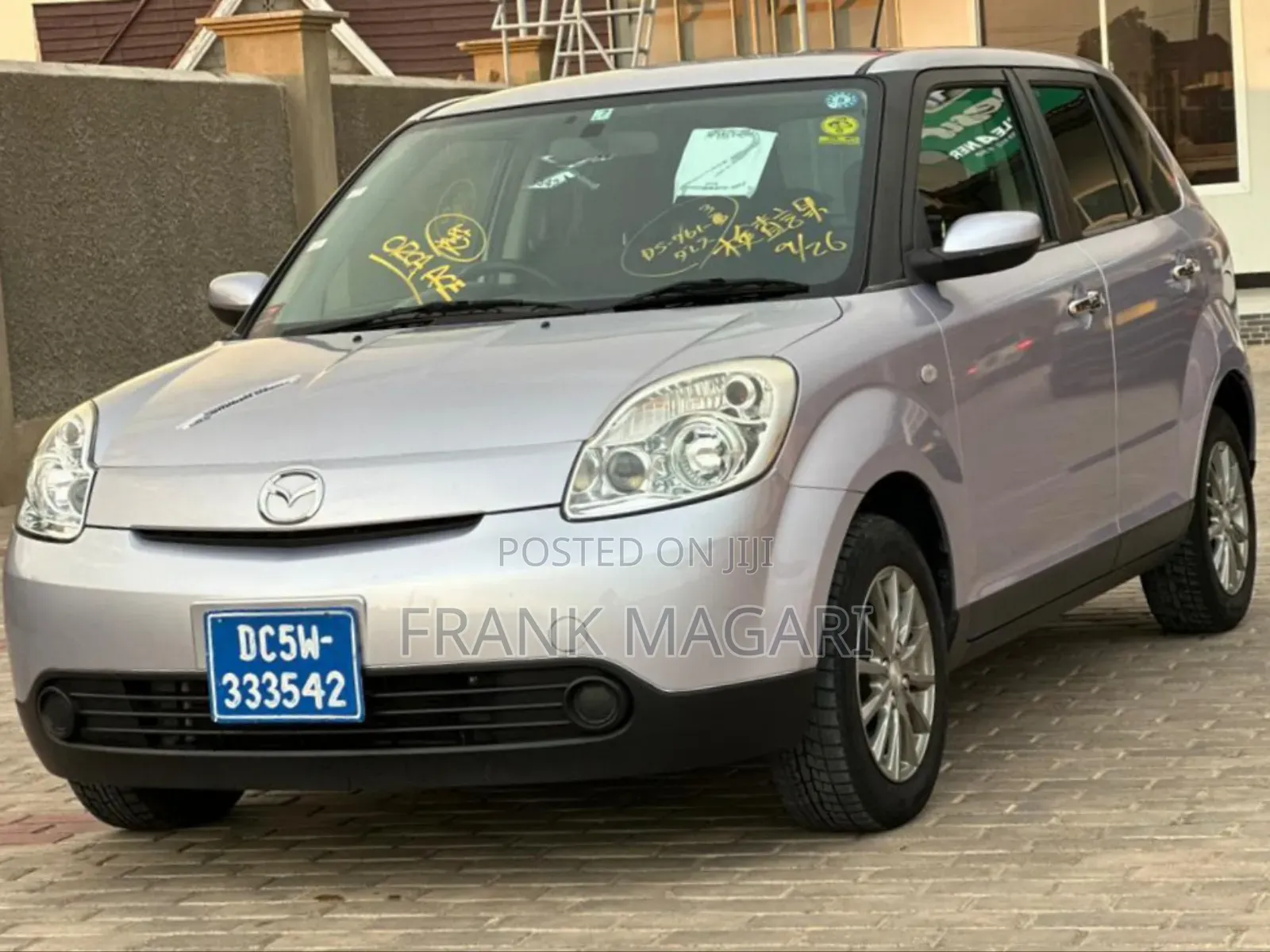 Mazda Verisa 2009 Gray
