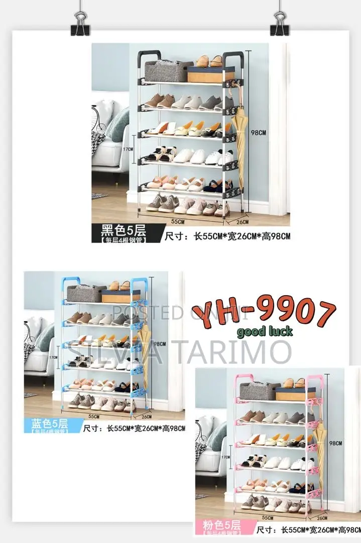 Shoes Rack