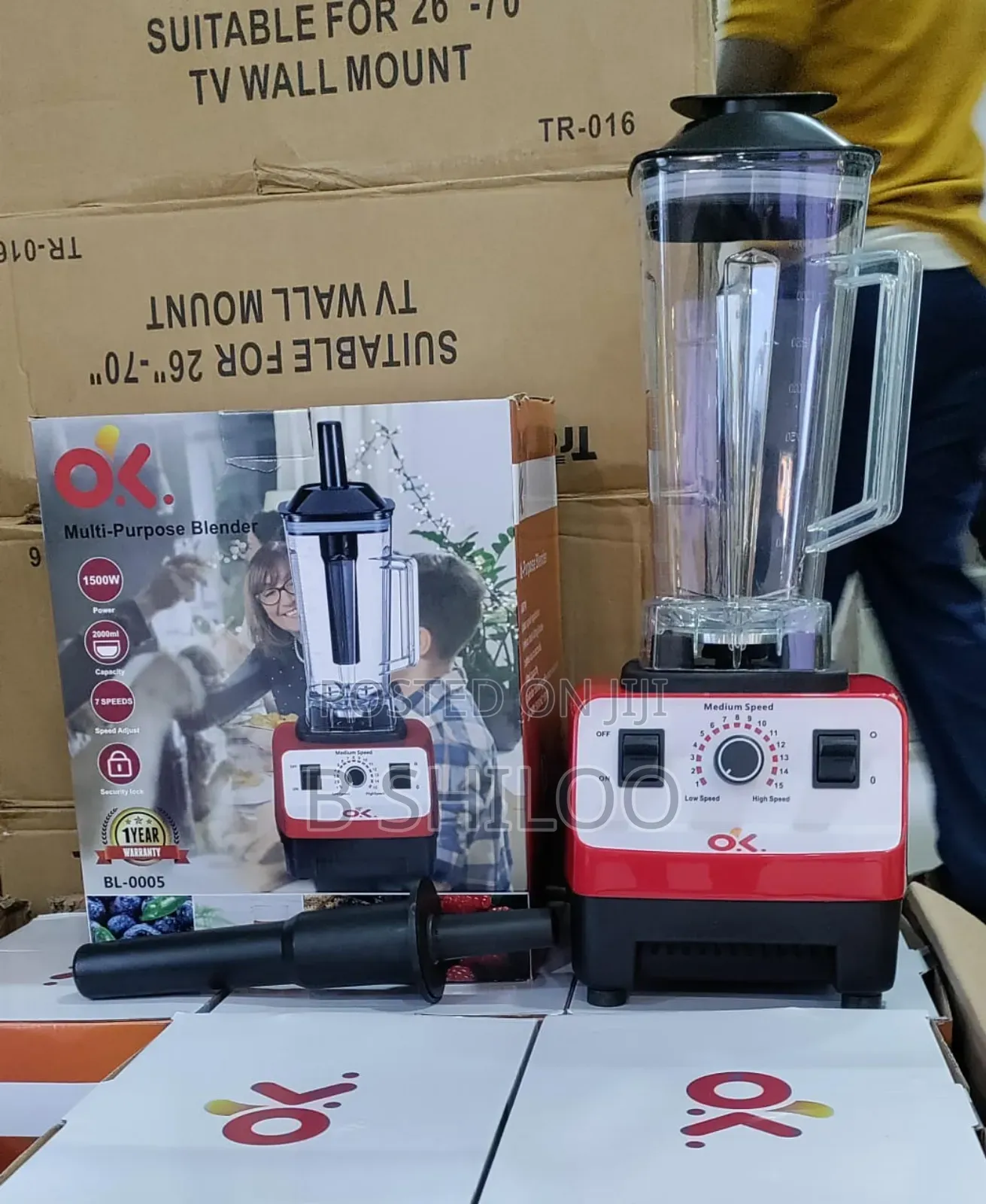 Inbox Blender