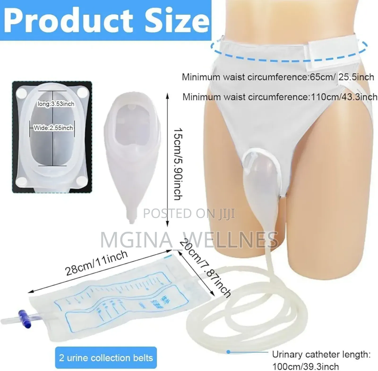 Silicone Urine Collector (Kifaa Cha Kusaidia Mgonjwa Kukojoa