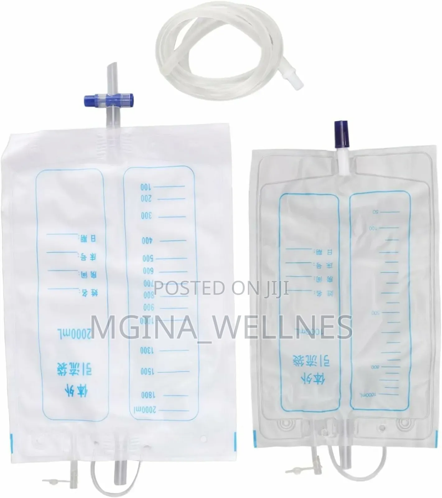 Silicone Urine Collector (Kifaa Cha Kusaidia Mgonjwa Kukojoa