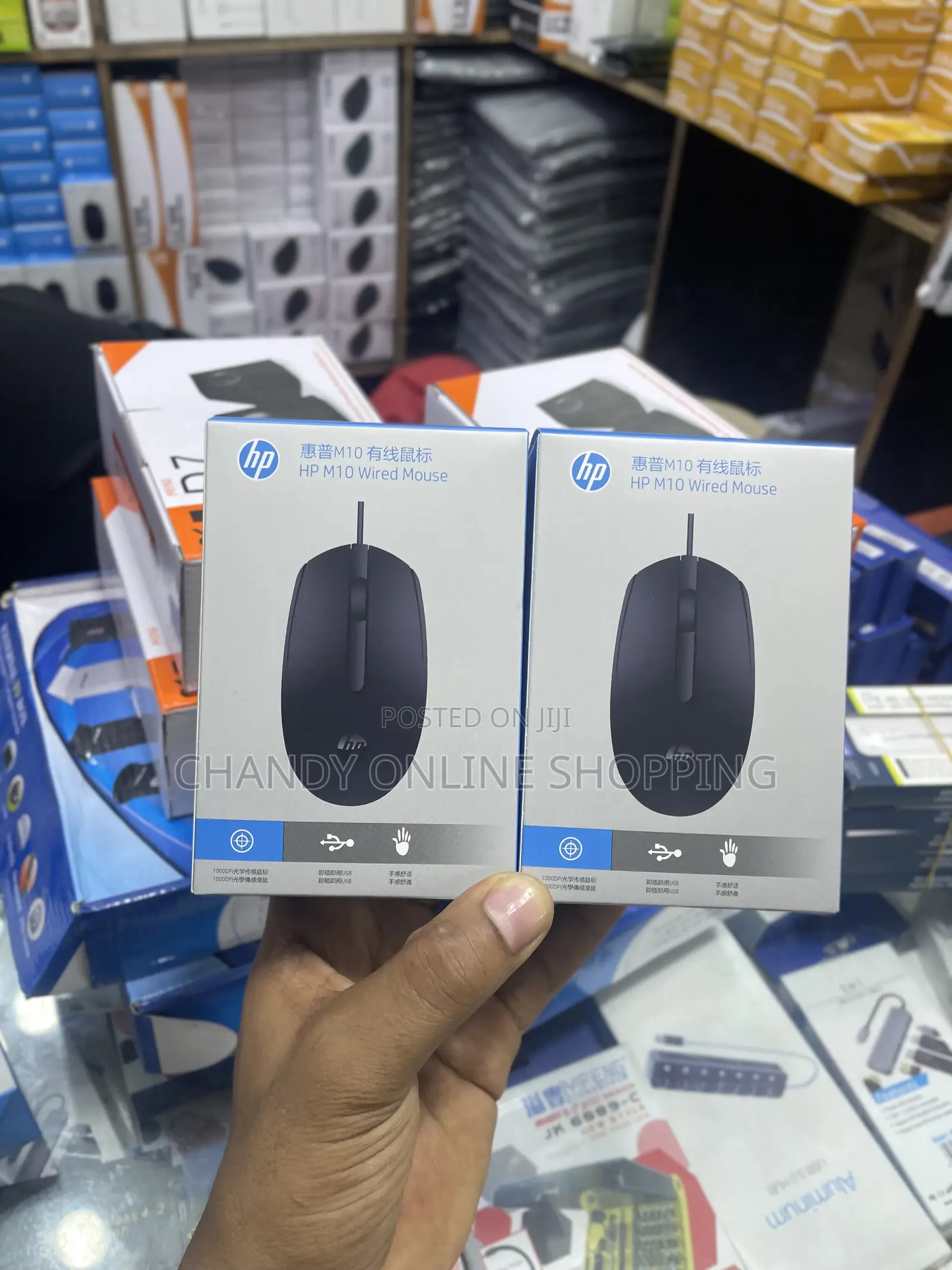 Hp M10 Wired Mouse