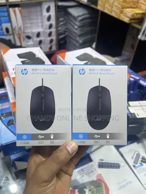 Hp M10 Wired Mouse