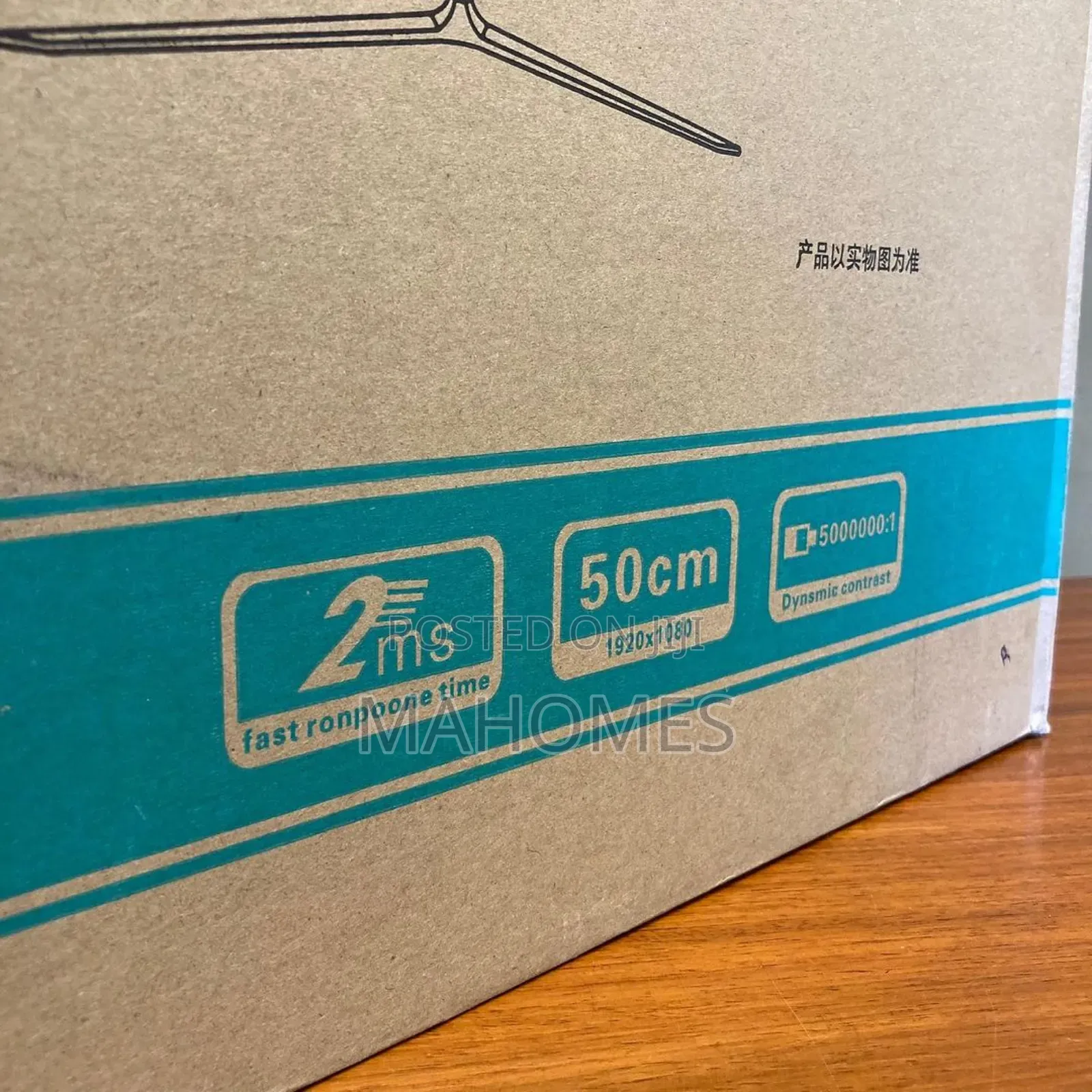 Oem 27 Inch Gaming Monitor