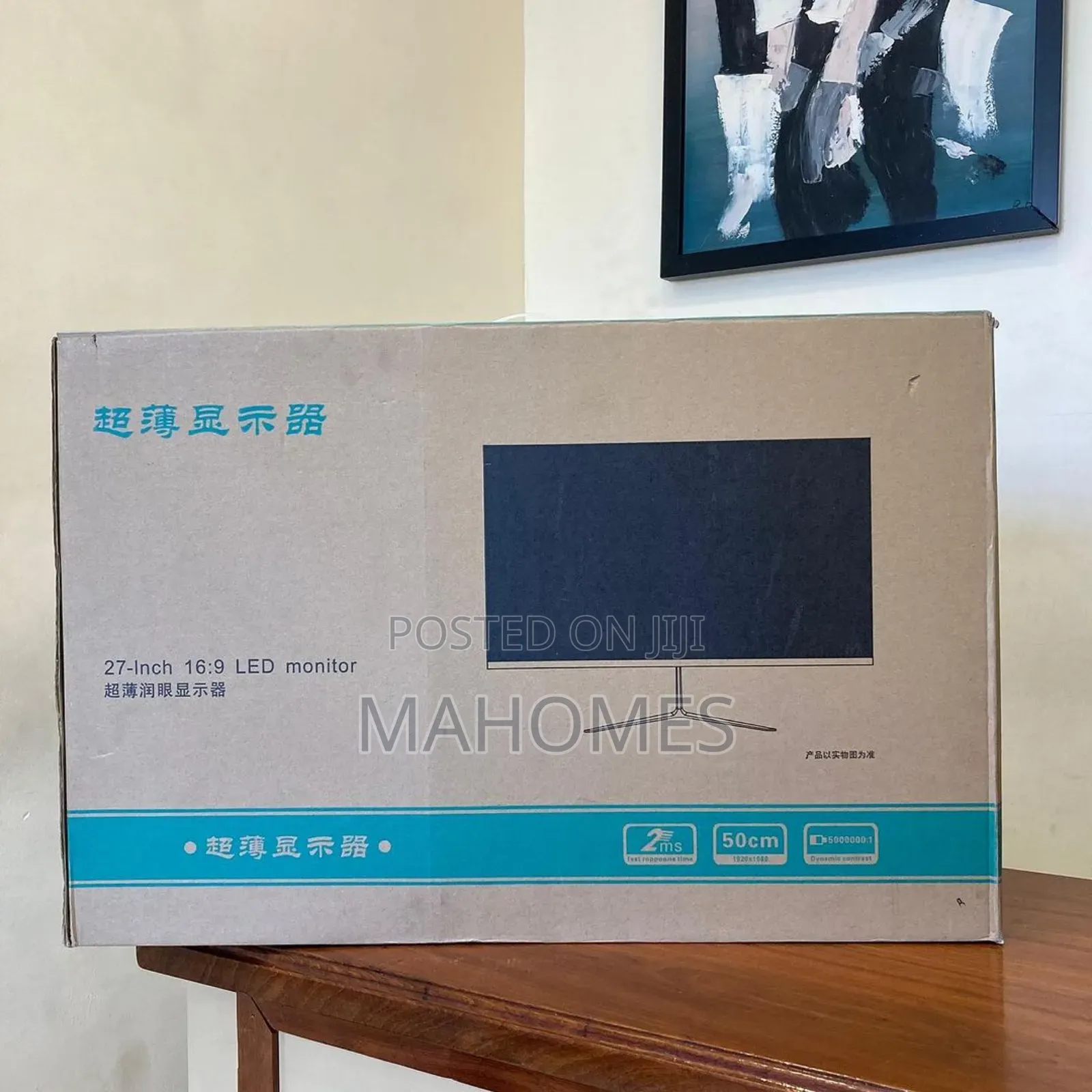 Oem 27 Inch Gaming Monitor