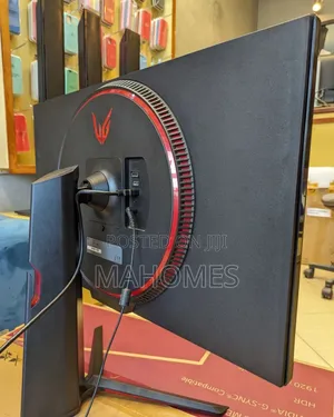 LG Ultra Gear Gaming Monitor