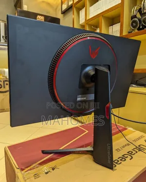 LG Ultra Gear Gaming Monitor