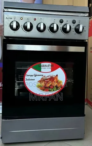 Altop Cooker Size 50x50