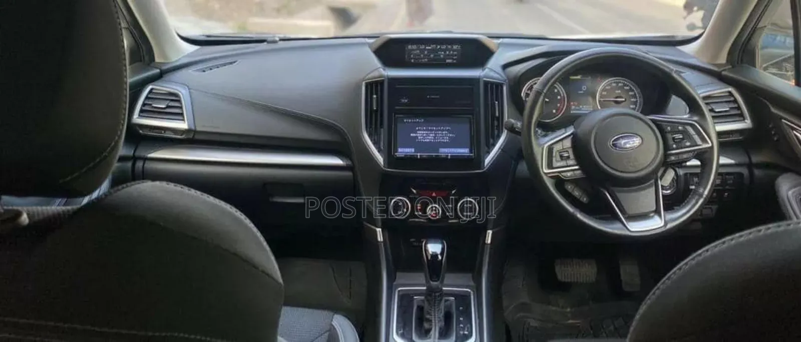Subaru Forester 2020 Gray