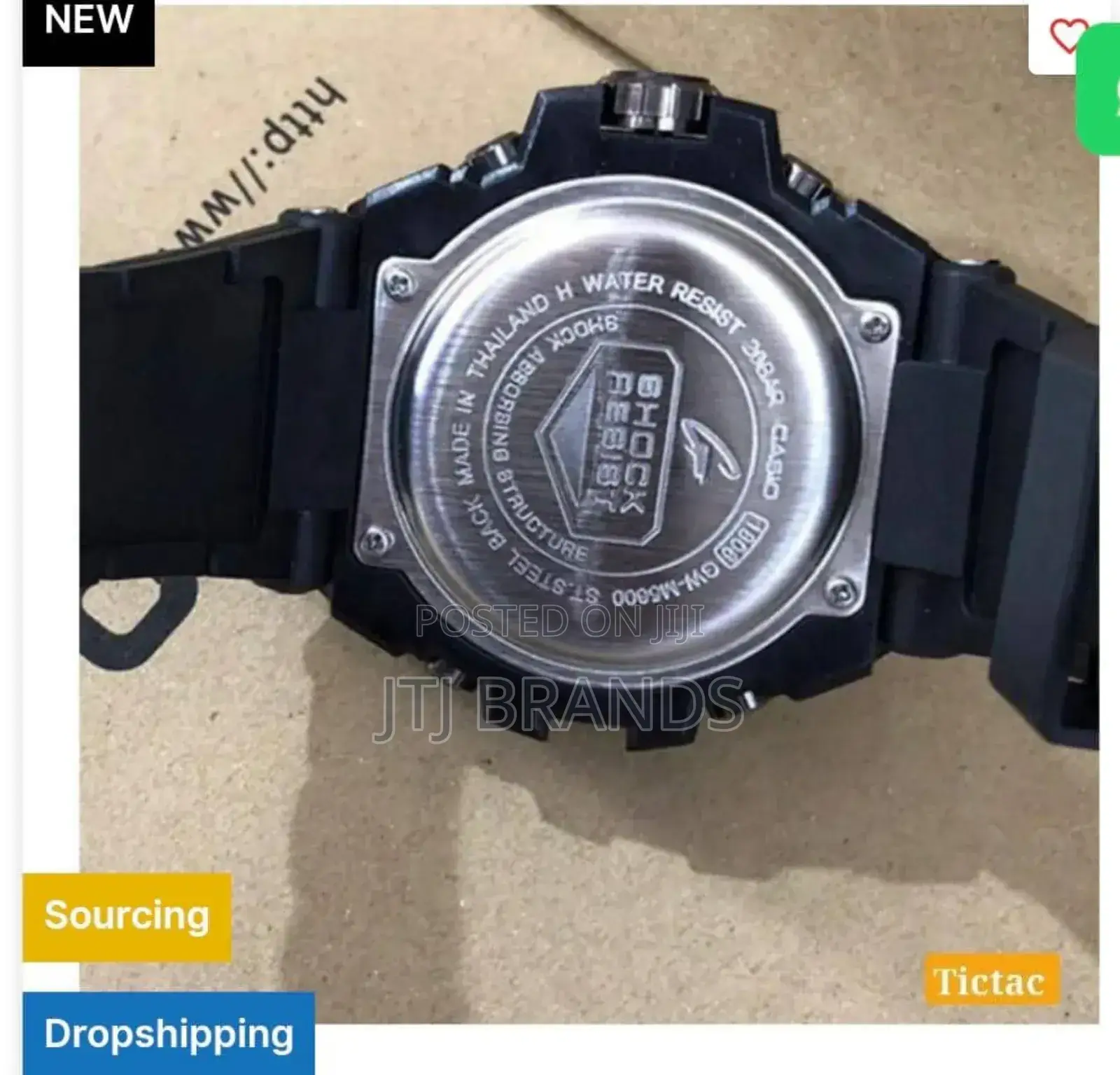 New Japanese Watch