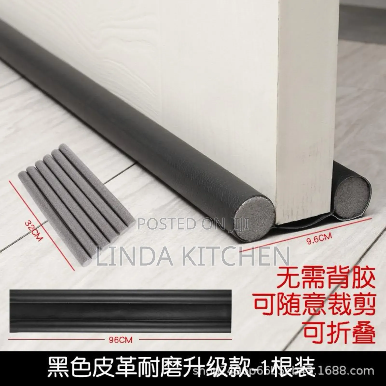 Door Sealer 1meter