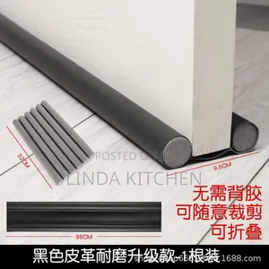 Door Sealer 1meter