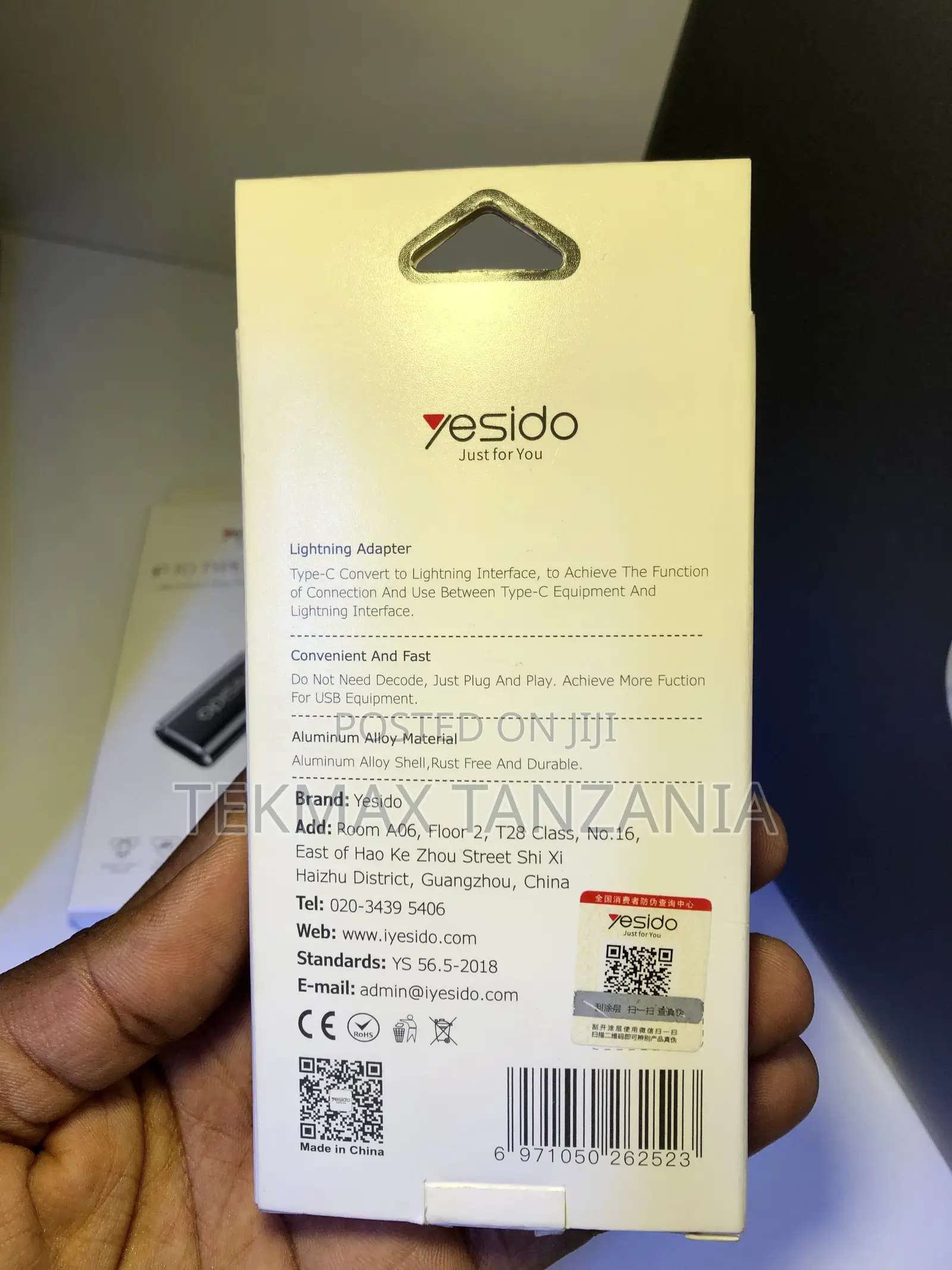 USB C to iPhone Lightning Adapter