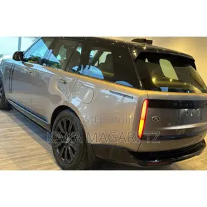 Land Rover Range Rover Vogue 2023 Beige