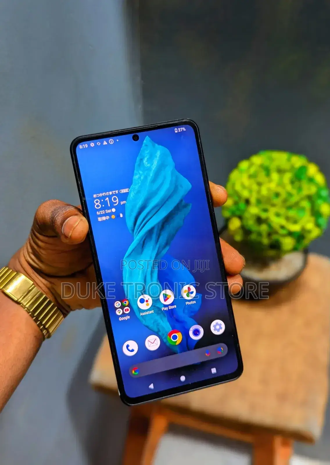 Sharp Aquos R7 256 GB Black