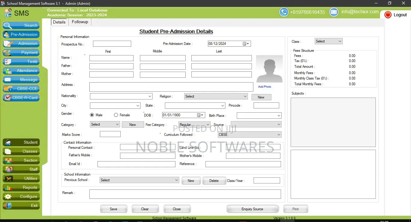 School Management Software ( Installation )