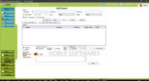 School Management Software ( Installation )
