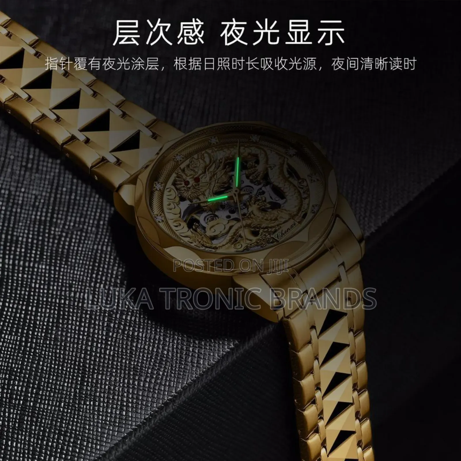 Chenxi Mechanical Dragon Watch
